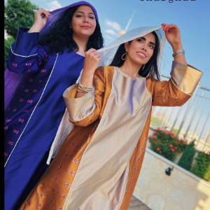 کفتان