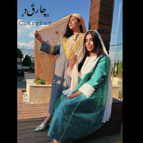کفتان لیان